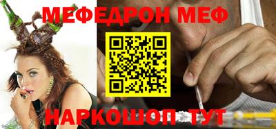 гидропоника Гусев