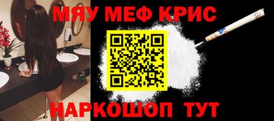 прущие грибы Апрелевка