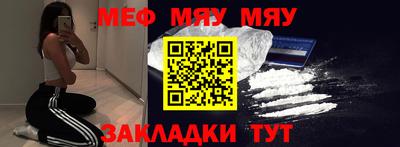 дурь Гусь-Хрустальный