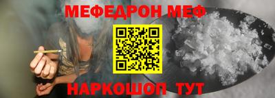 гидропоника Гусев