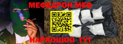 гидропоника Гусев