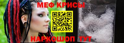 дурь Гусь-Хрустальный