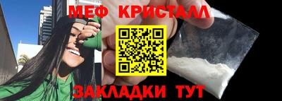 гидропоника Гусев