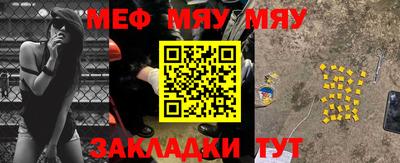 гидропоника Гусев
