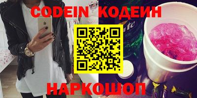 гидропоника Гусев