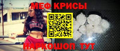 дурь Гусь-Хрустальный