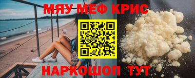гидропоника Гусев