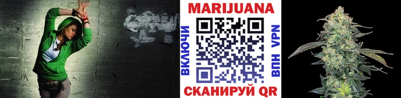 МАРИХУАНА Bruce Banner  наркошоп  Урус-Мартан 